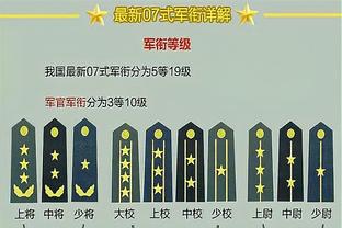 有玩金博宝赢钱的吗截图1